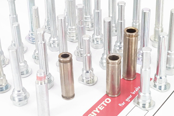 Caliper Pin