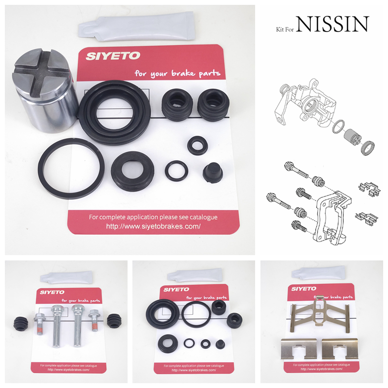 Brake caliper repair kit