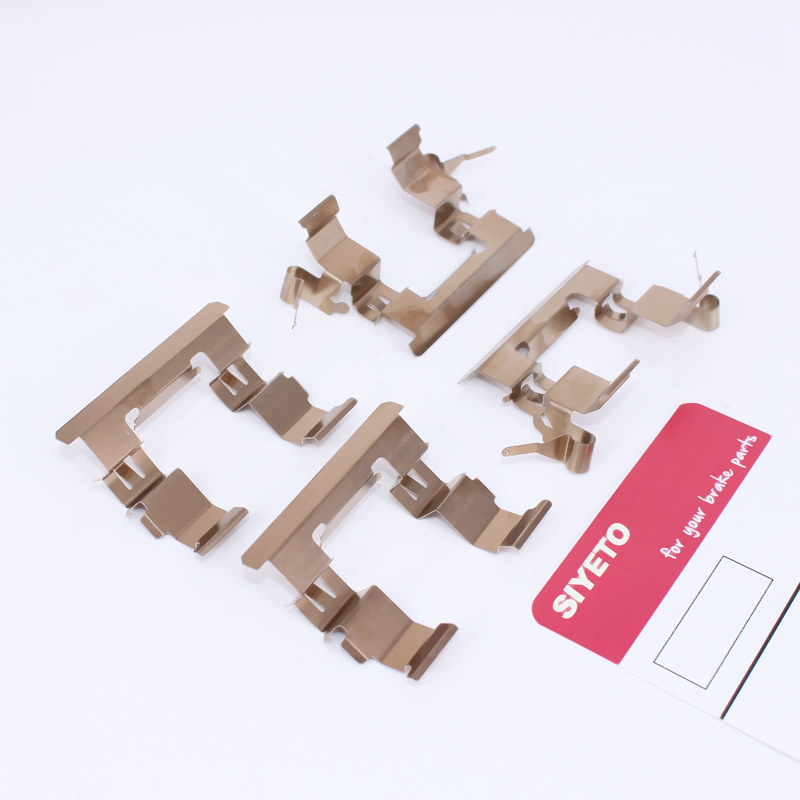 Disc brake pads Accessory 