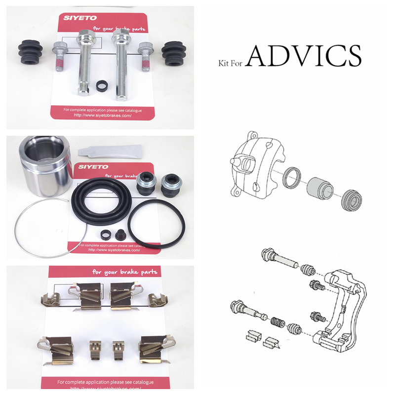 Brake caliper repair kit