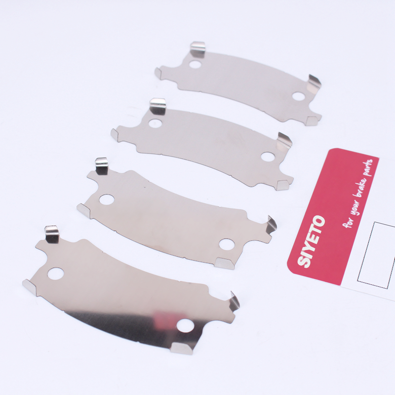shim silencer D621