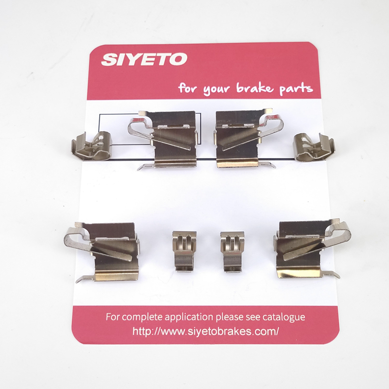 Accessory Kit, disc brake pad