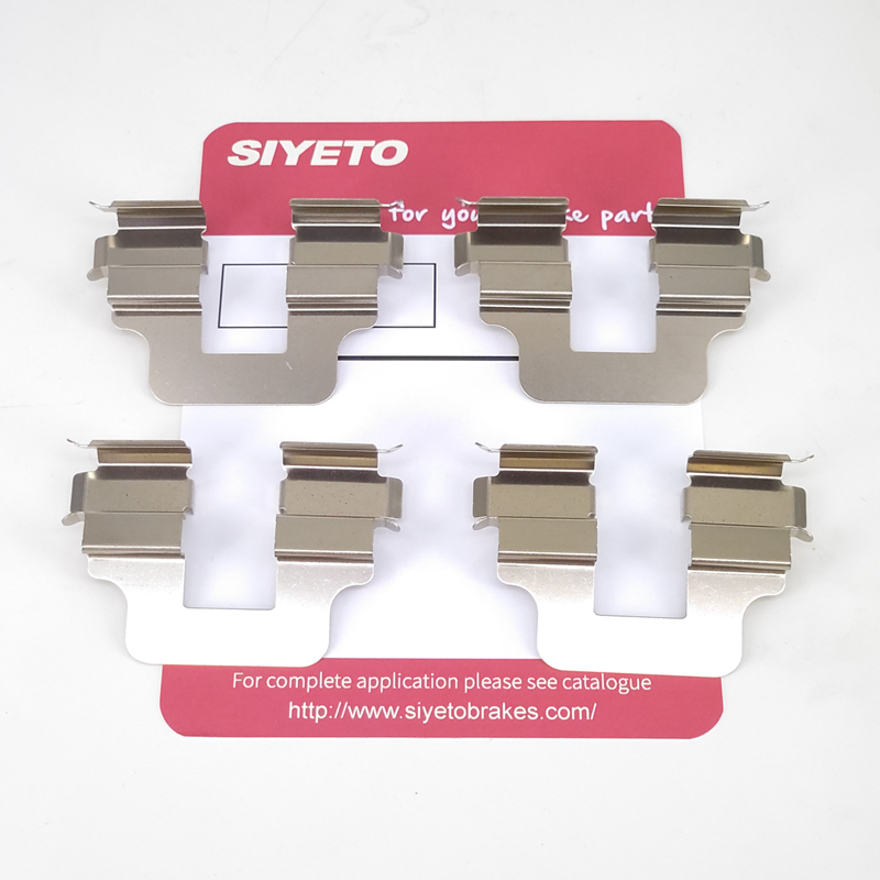 Disc brake pads Accessory 