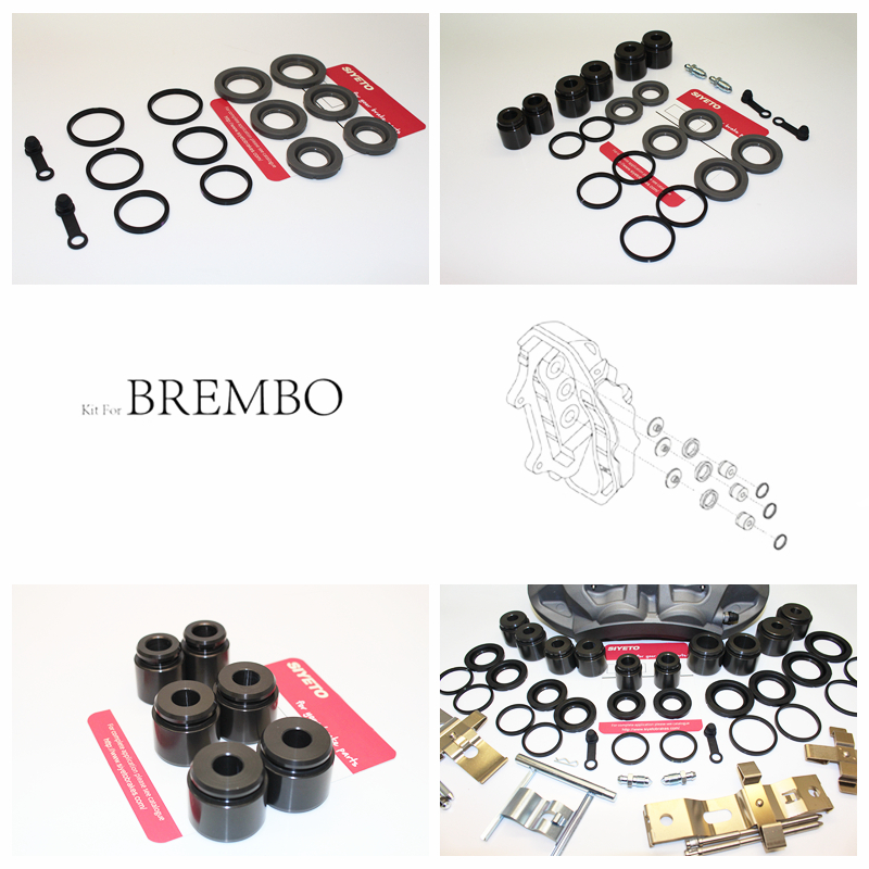 Brembo Caliper Dust Boot Repair 