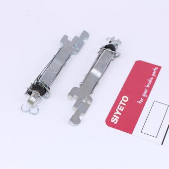 BV6Z-2040-B