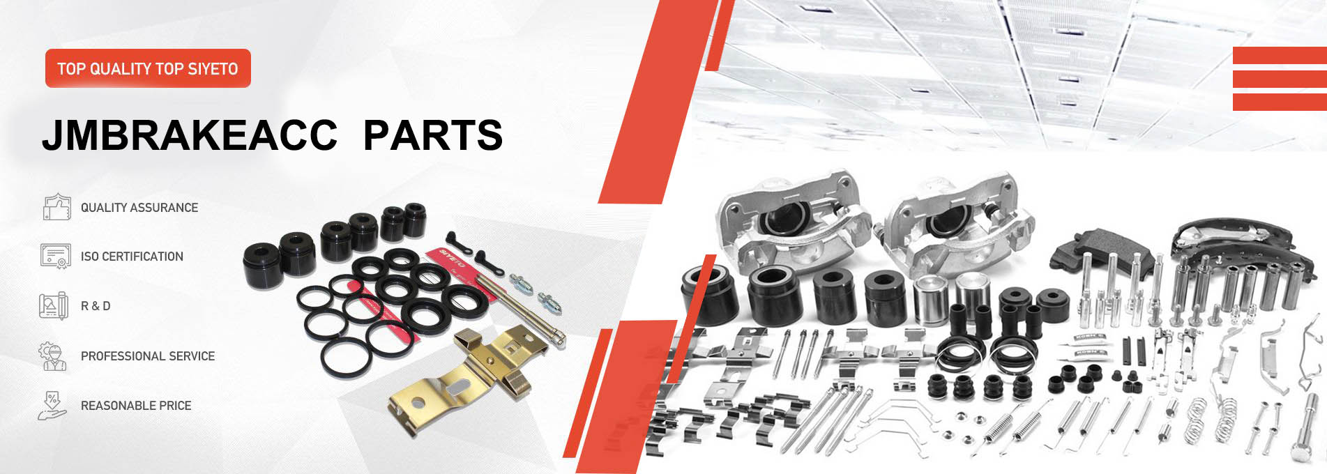  auto brake parts manufacturer