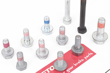 Guide screw